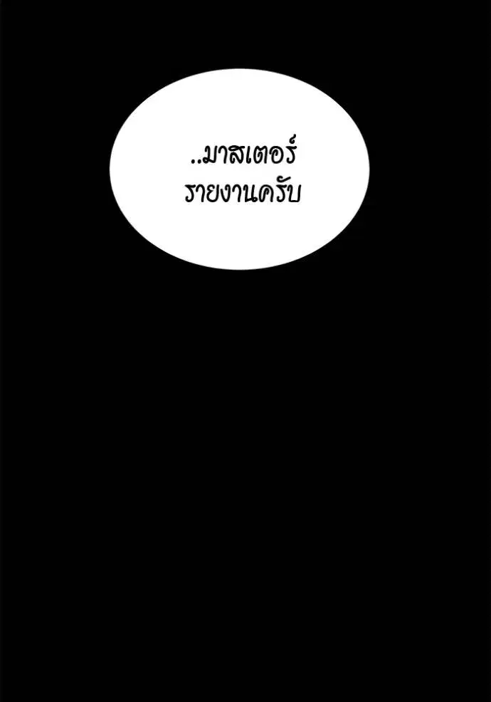 หน้า 11 จาก 186