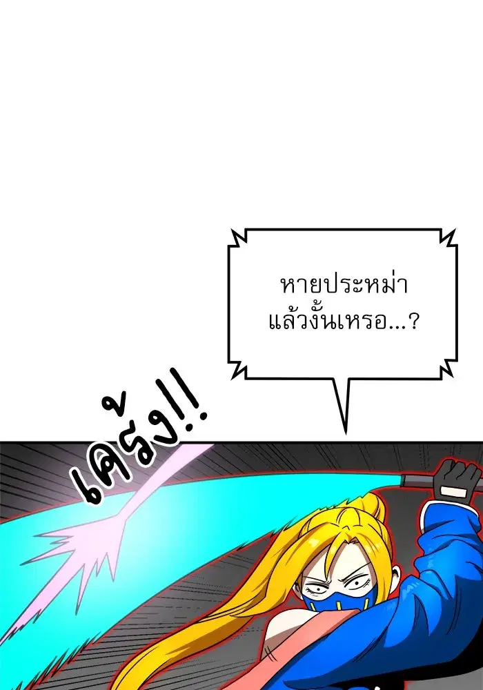 หน้า 40 จาก 149