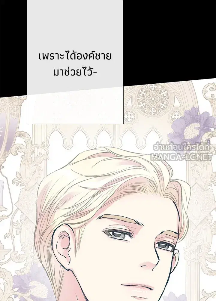 หน้า 120 จาก 150