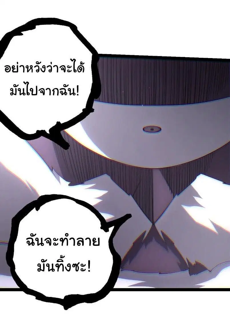 หน้า 23 จาก 23
