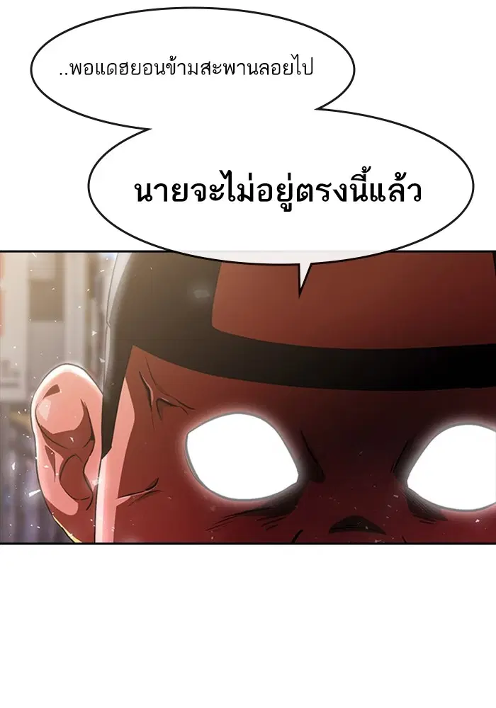 หน้า 125 จาก 162