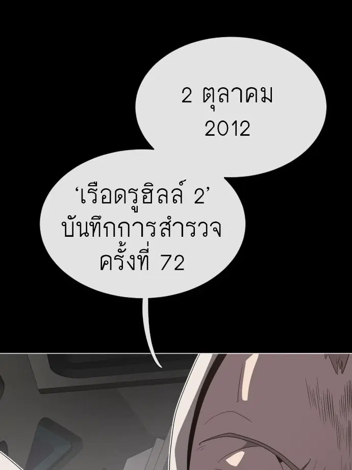 หน้า 1 จาก 104