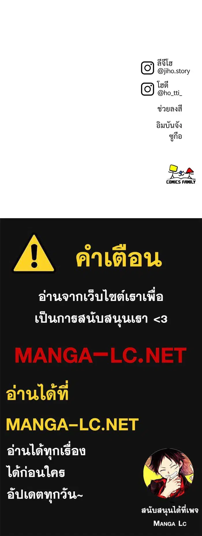 หน้า 182 จาก 182