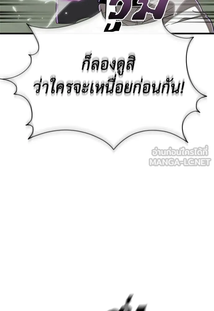 หน้า 142 จาก 199
