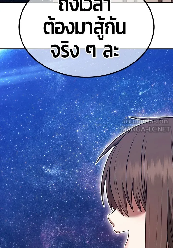หน้า 180 จาก 468