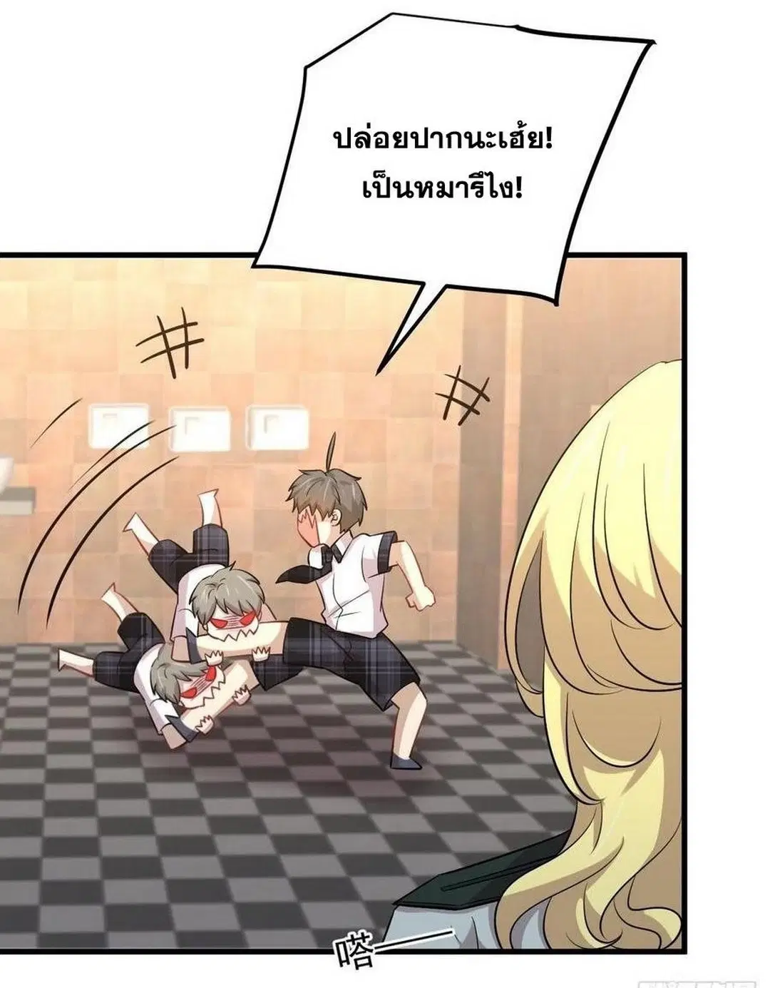 หน้า 5 จาก 42