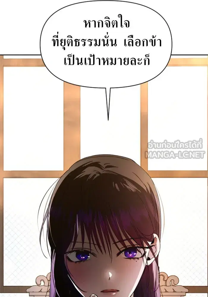 หน้า 54 จาก 148