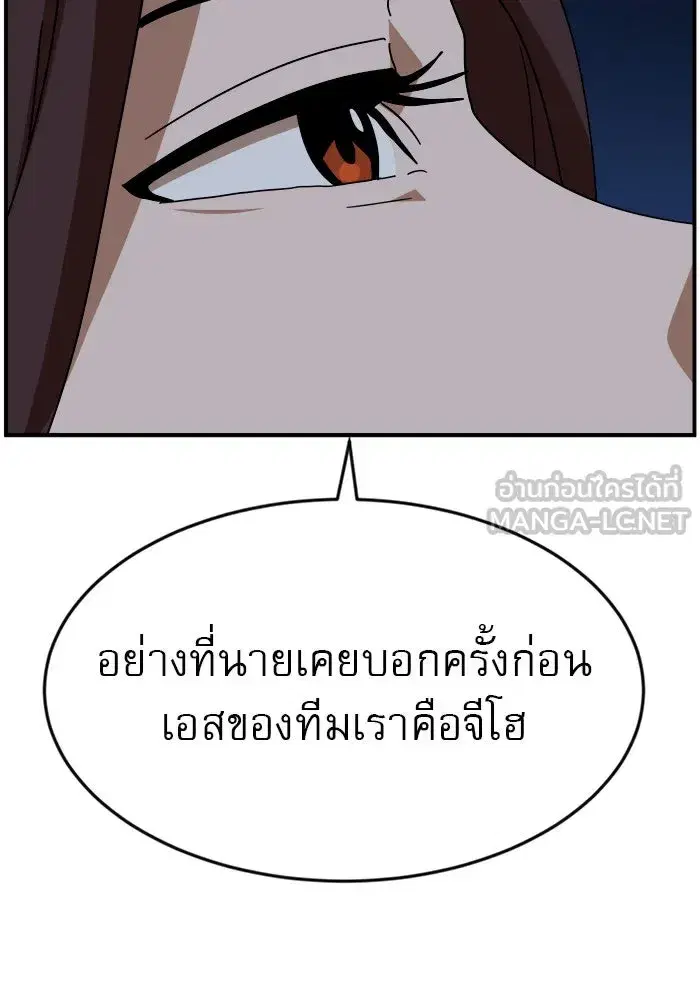 หน้า 57 จาก 162