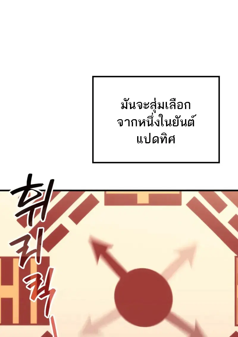 หน้า 45 จาก 134