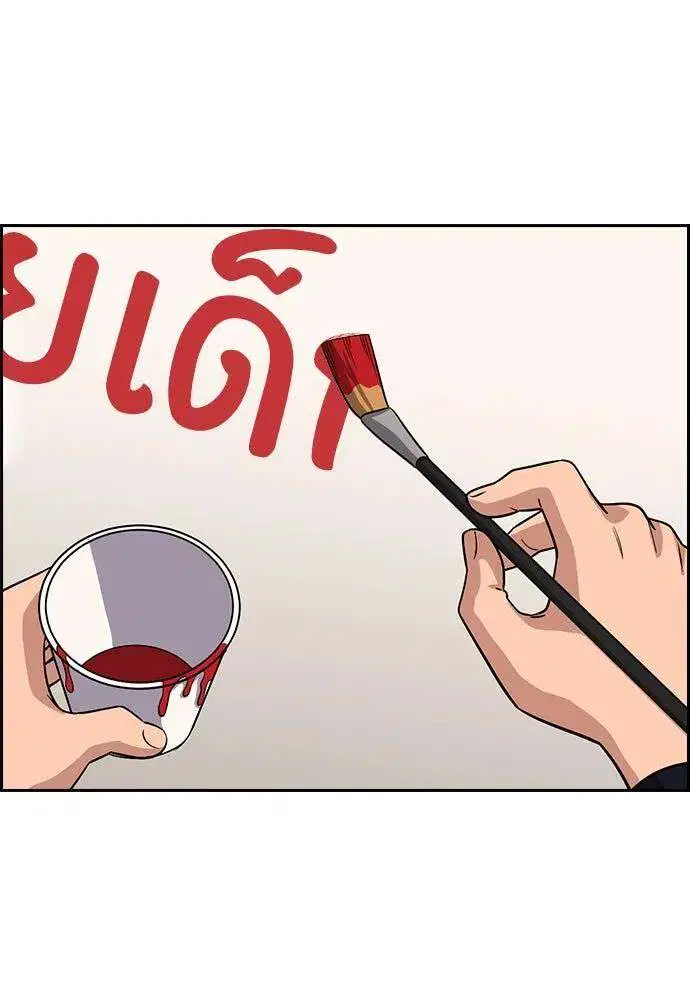 หน้า 98 จาก 135