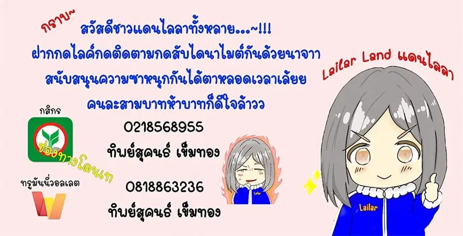 หน้า 44 จาก 44