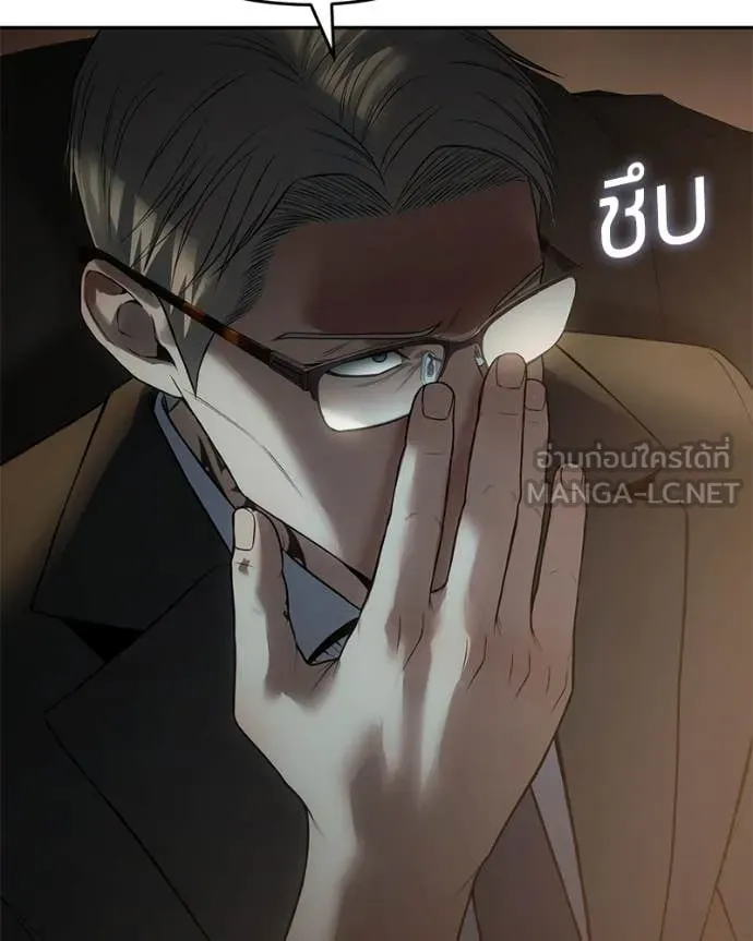 หน้า 148 จาก 247