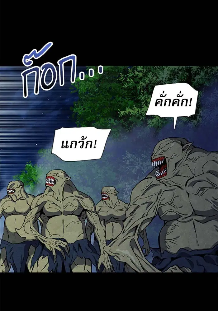 หน้า 21 จาก 150