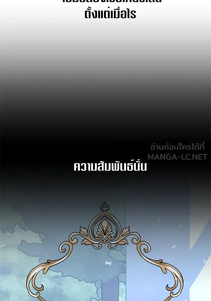หน้า 30 จาก 165