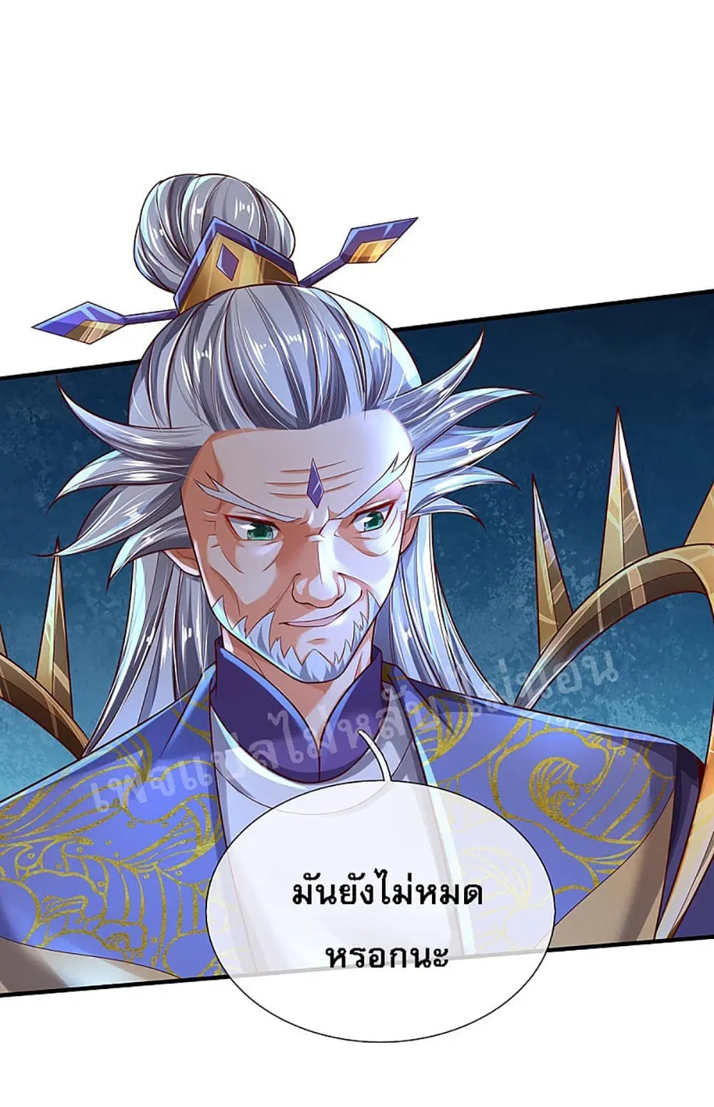 หน้า 24 จาก 27