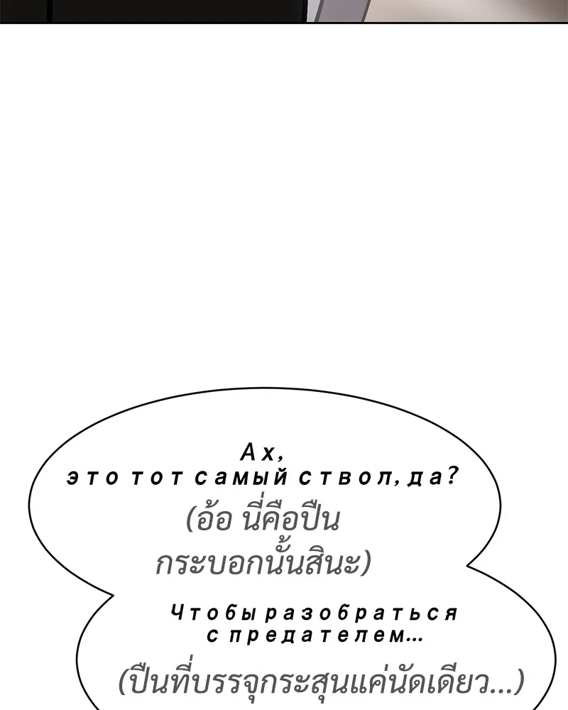 หน้า 105 จาก 211
