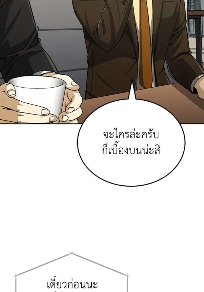 หน้า 17 จาก 151