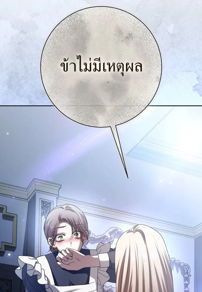 หน้า 58 จาก 146