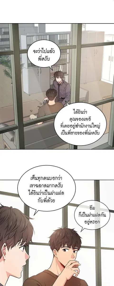 หน้า 25 จาก 32