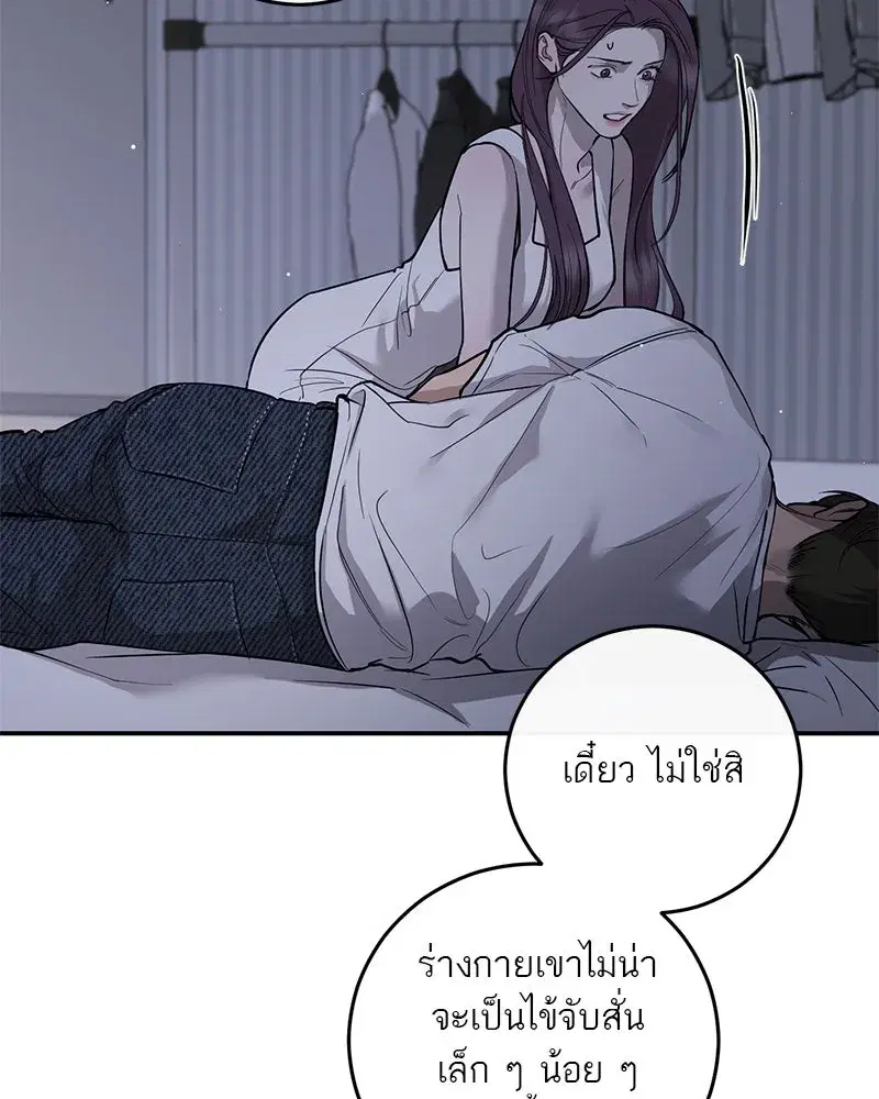หน้า 10 จาก 114