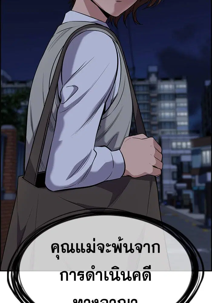 หน้า 98 จาก 128