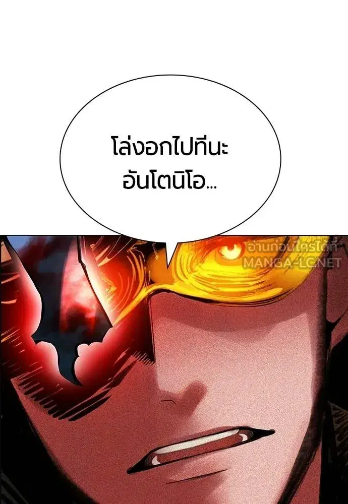 หน้า 65 จาก 171
