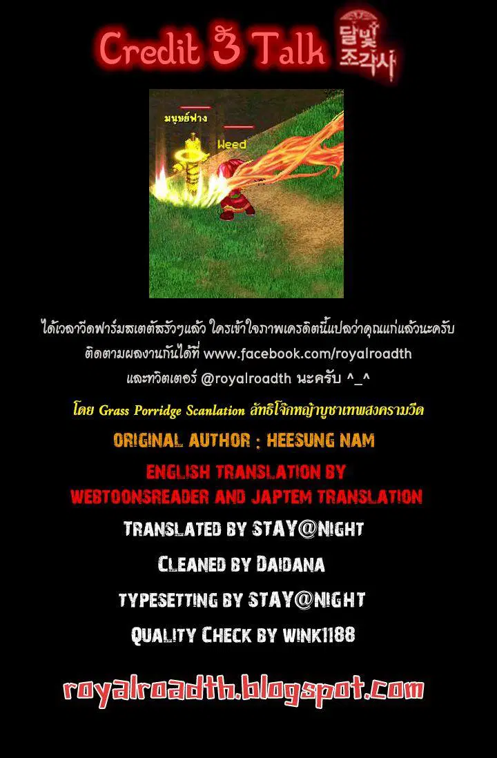 หน้า 49 จาก 49