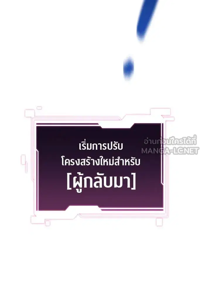 หน้า 149 จาก 151