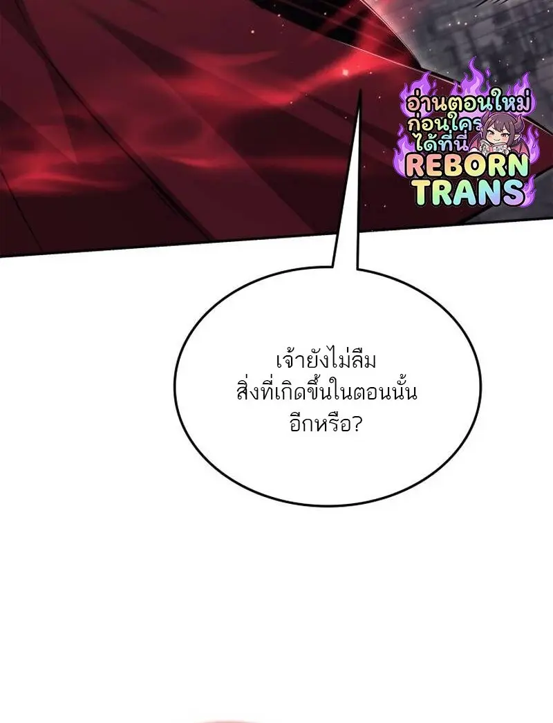 หน้า 63 จาก 139