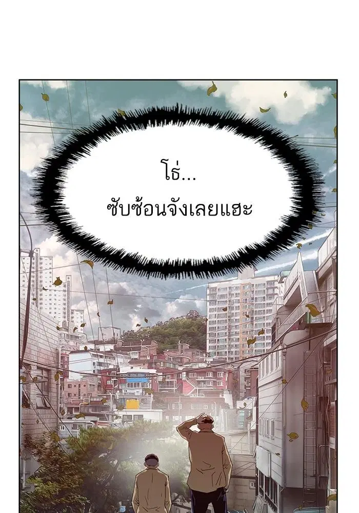 หน้า 106 จาก 130