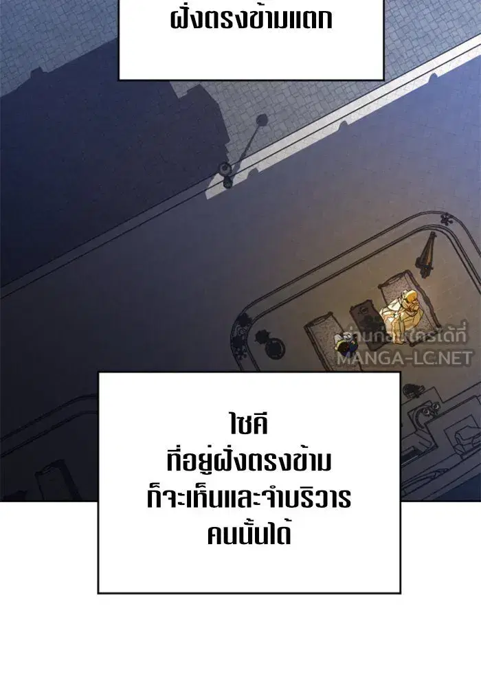 หน้า 69 จาก 162