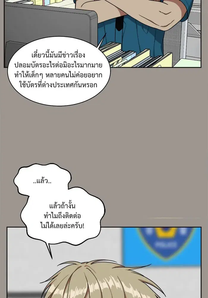 หน้า 110 จาก 153
