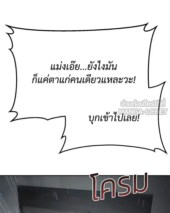 หน้า 152 จาก 233