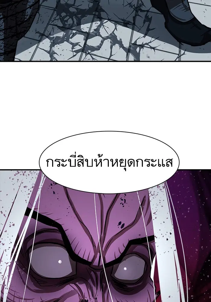 หน้า 31 จาก 102