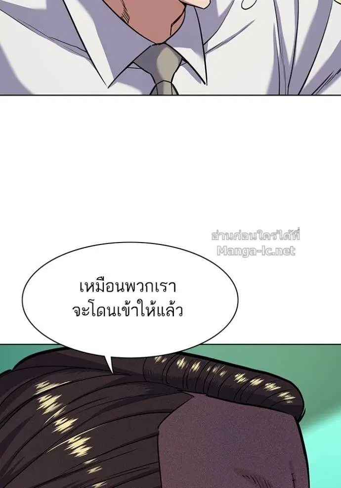 หน้า 17 จาก 121
