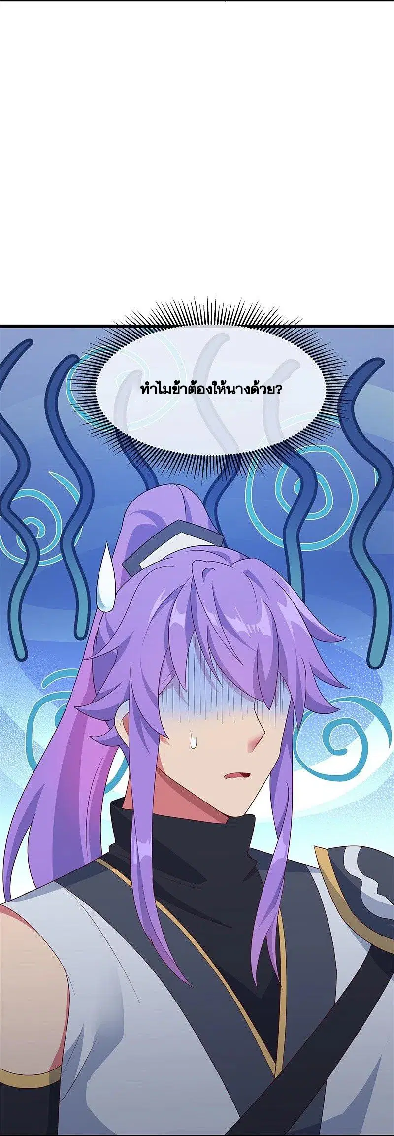 หน้า 60 จาก 67