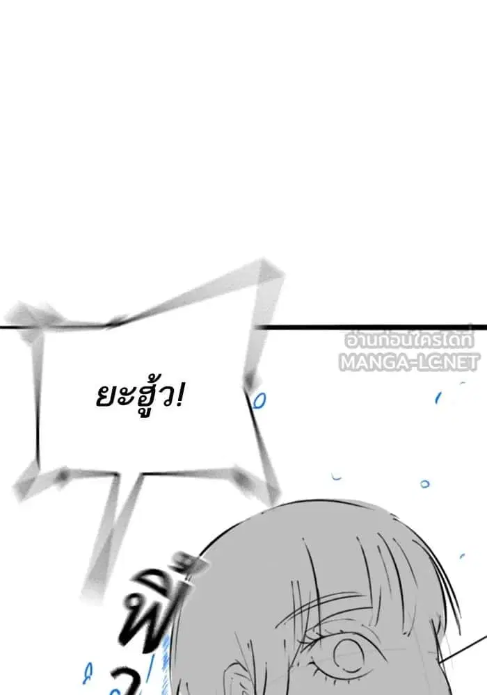 หน้า 42 จาก 122