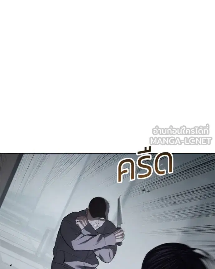 หน้า 57 จาก 221