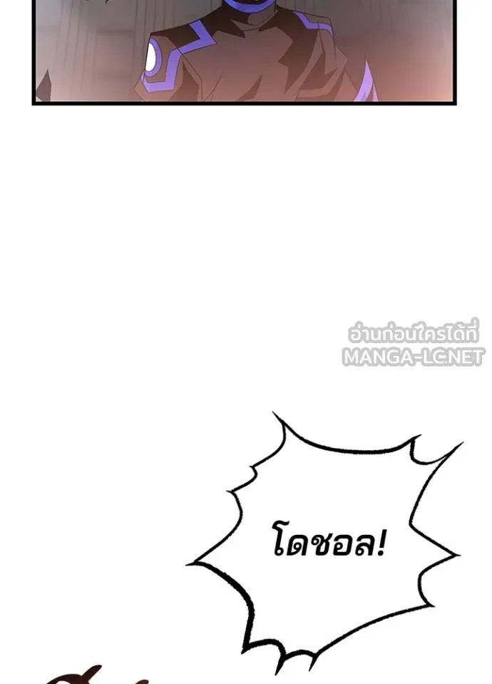 หน้า 60 จาก 129
