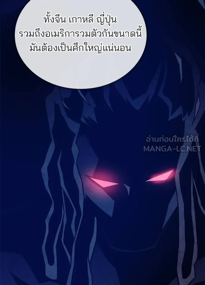 หน้า 93 จาก 139