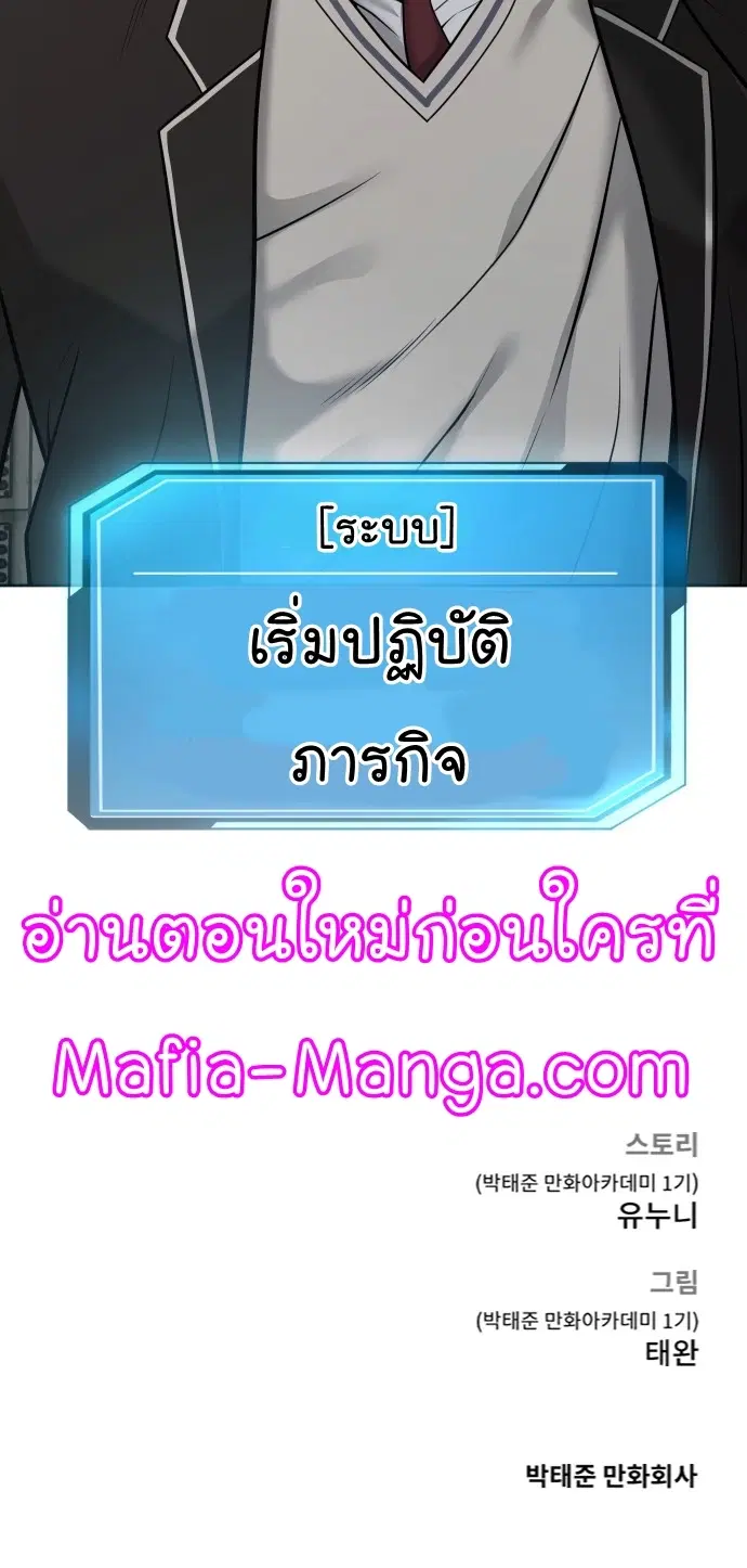 หน้า 16 จาก 17