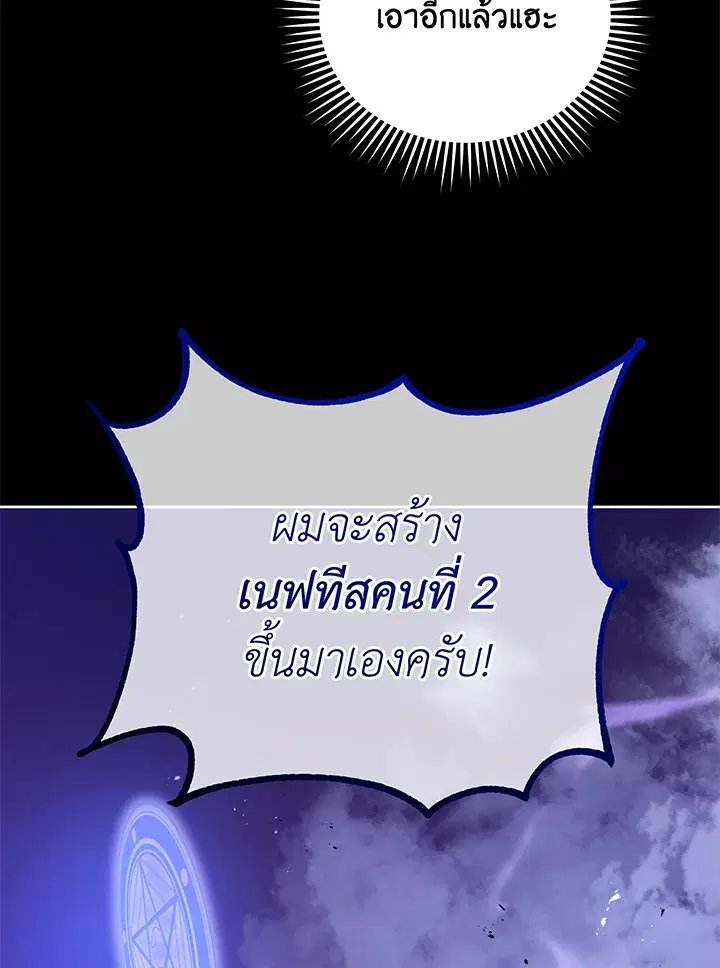 หน้า 30 จาก 137