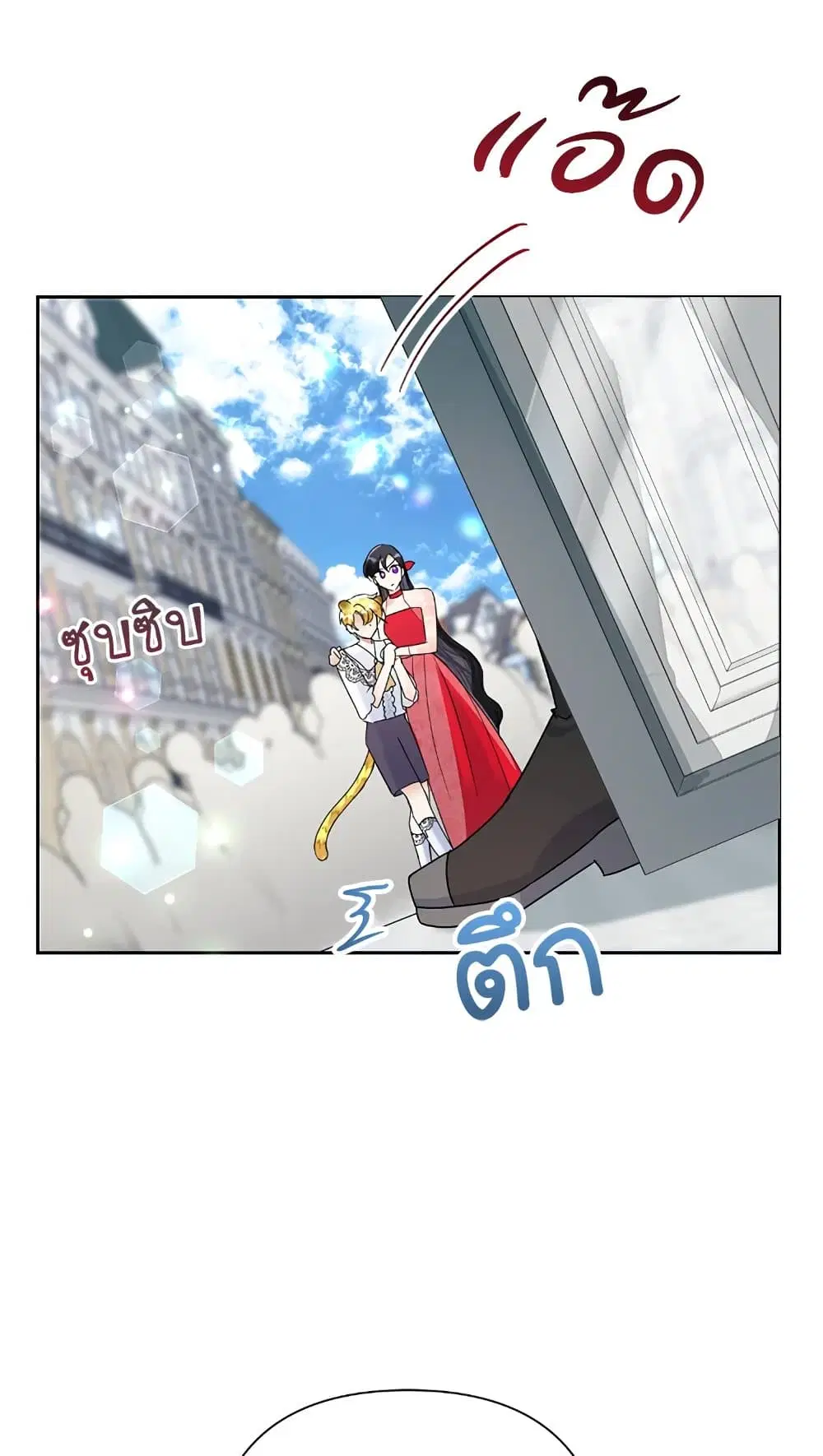 หน้า 39 จาก 60