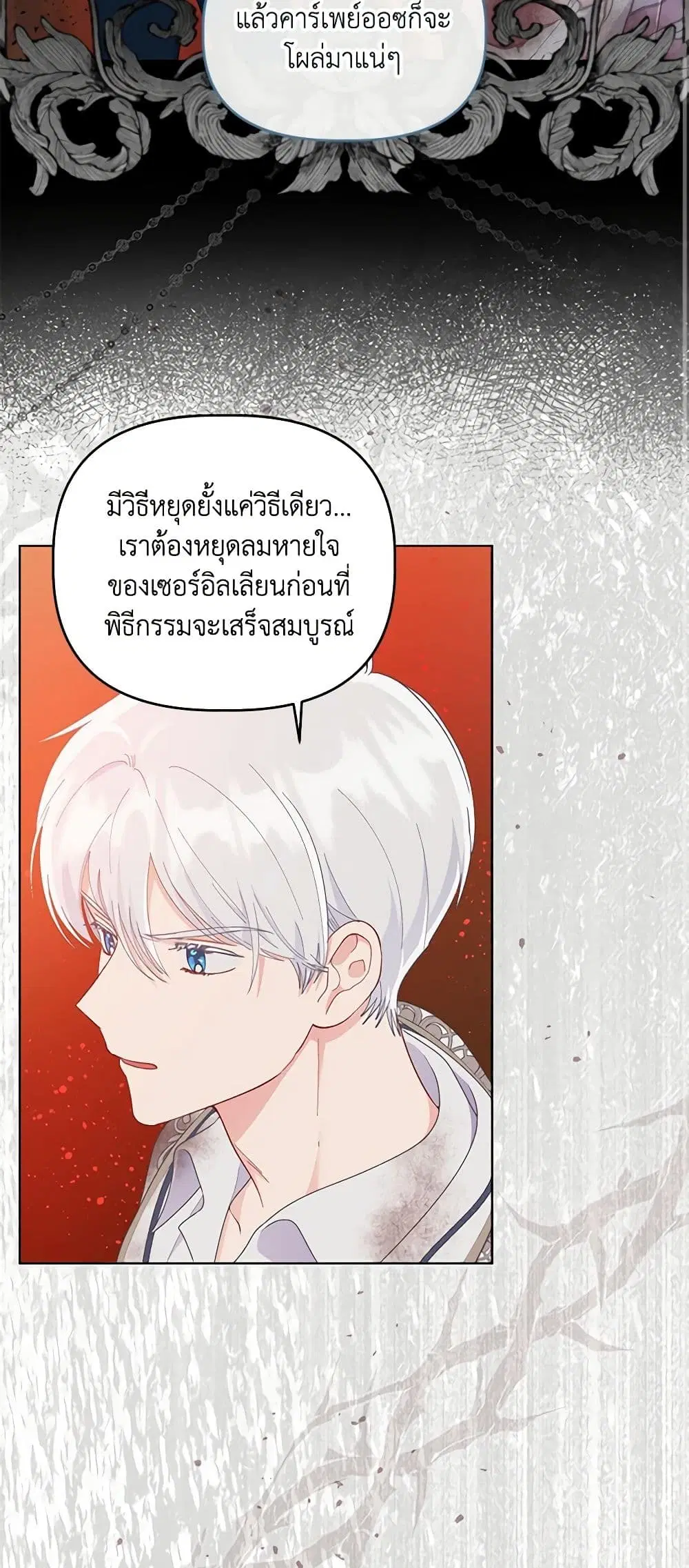หน้า 11 จาก 62