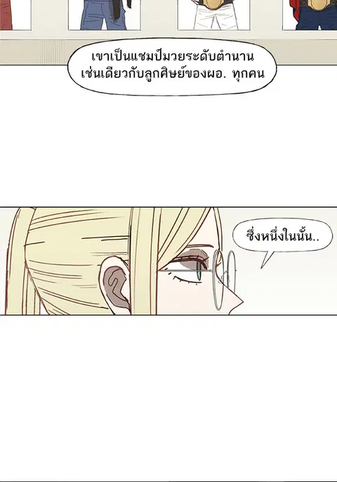 หน้า 12 จาก 89