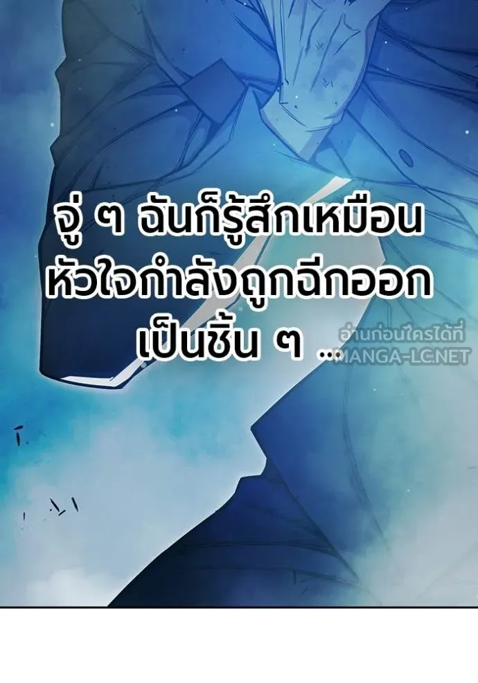 หน้า 56 จาก 215