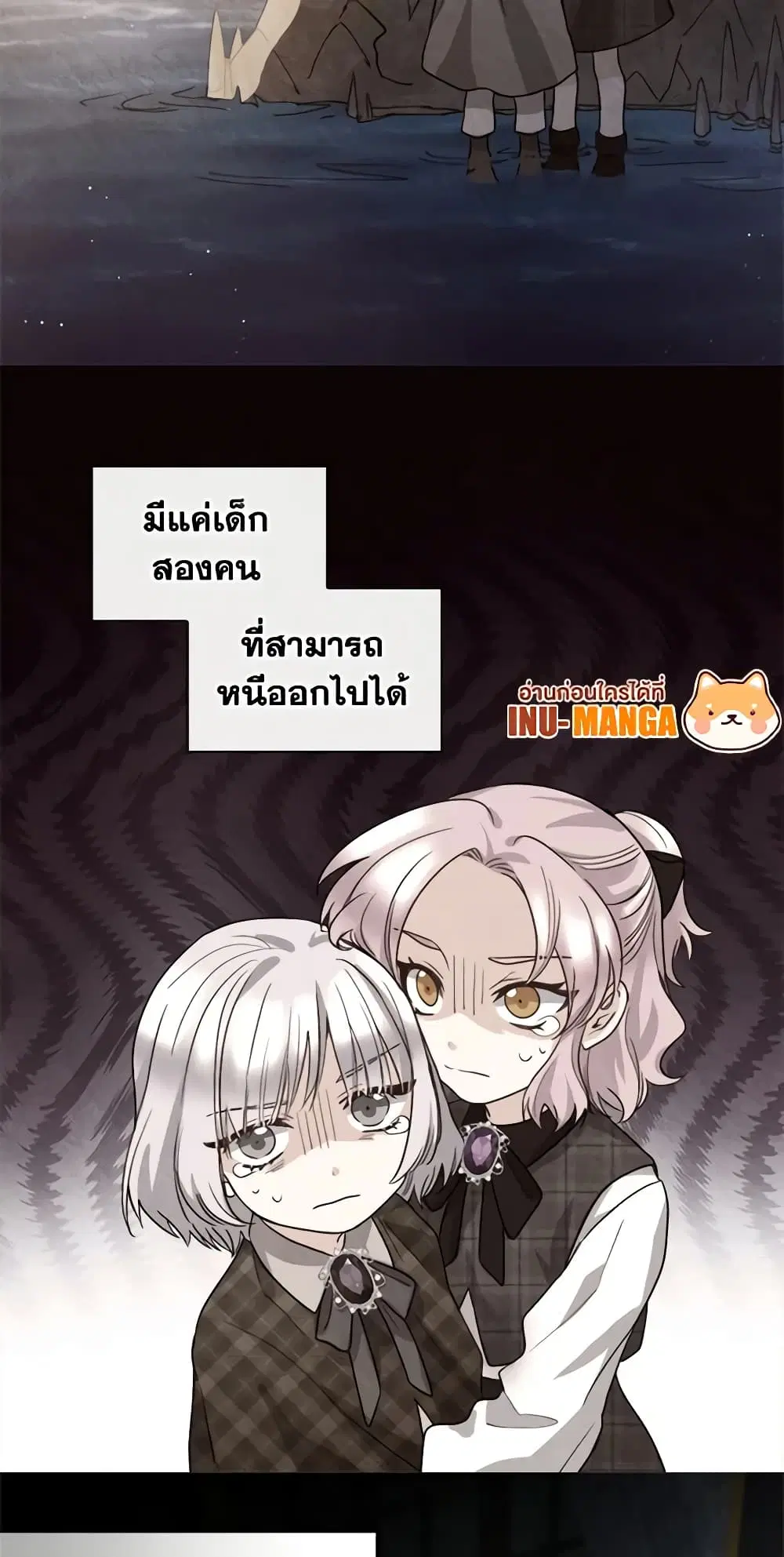 หน้า 9 จาก 33