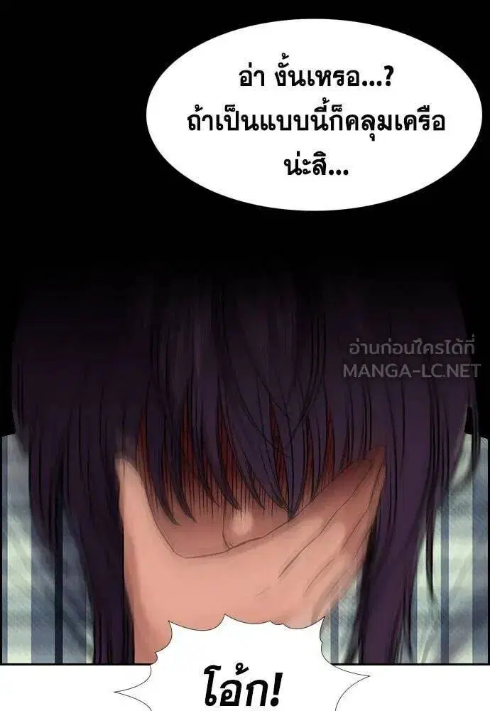 หน้า 68 จาก 128