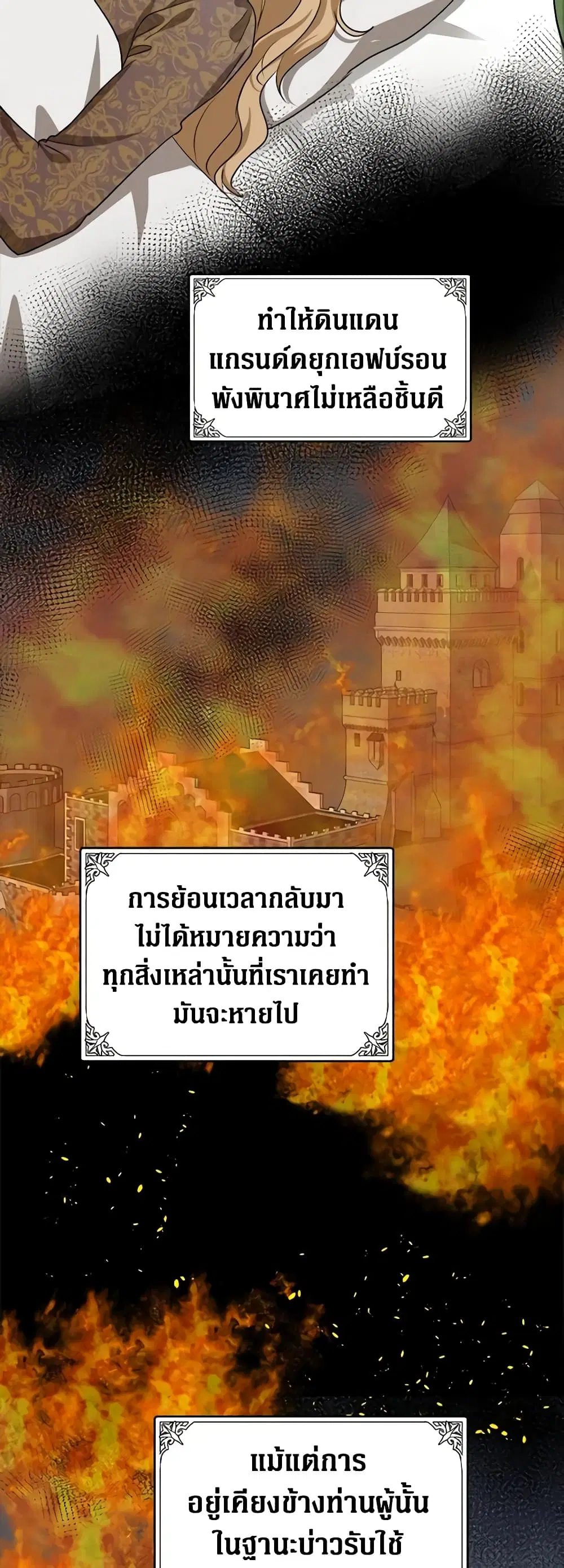 หน้า 39 จาก 46