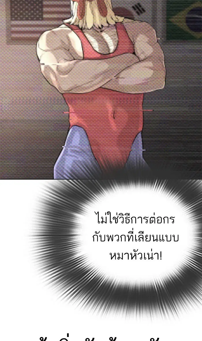 หน้า 73 จาก 157